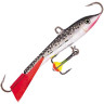 Балансир RAPALA Jigging Rap WH5-MS